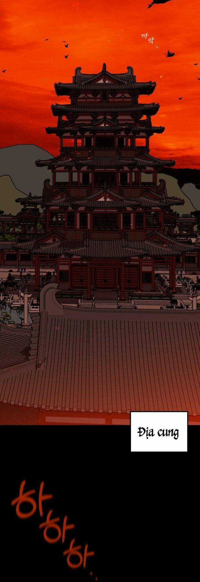 Chiến Lược Săn Hổ Của Nữ Thần Chapter 17 trang 25