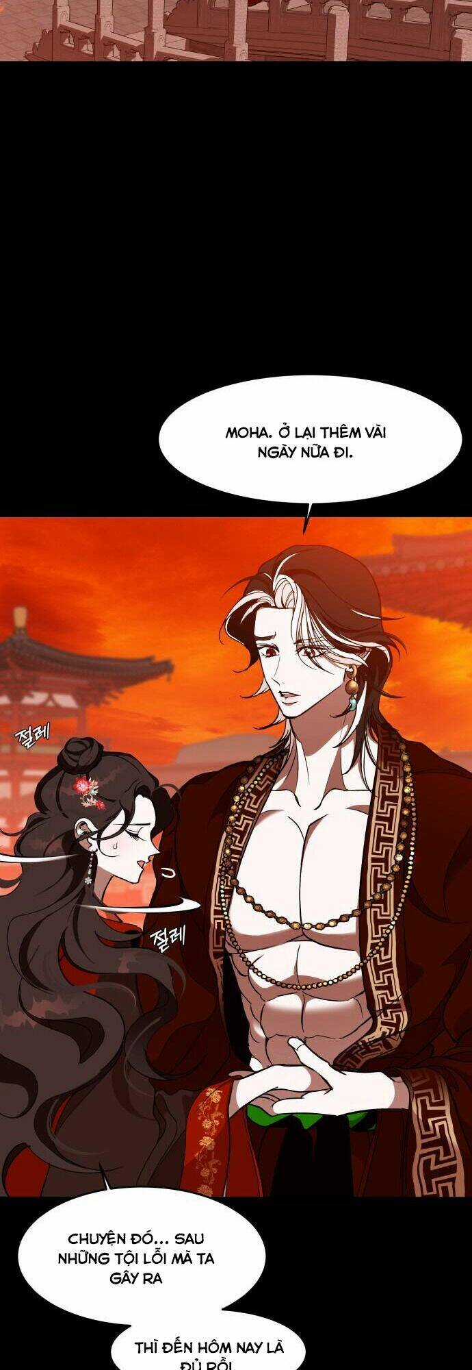 Chiến Lược Săn Hổ Của Nữ Thần Chapter 17 trang 43