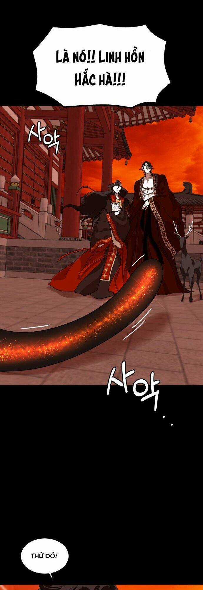 Chiến Lược Săn Hổ Của Nữ Thần Chapter 17 trang 49