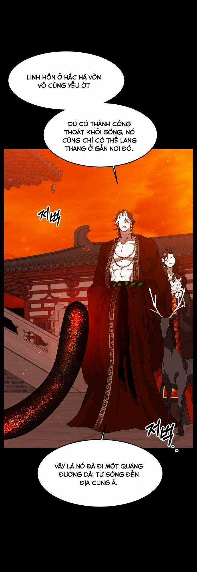 Chiến Lược Săn Hổ Của Nữ Thần Chapter 17 trang 54