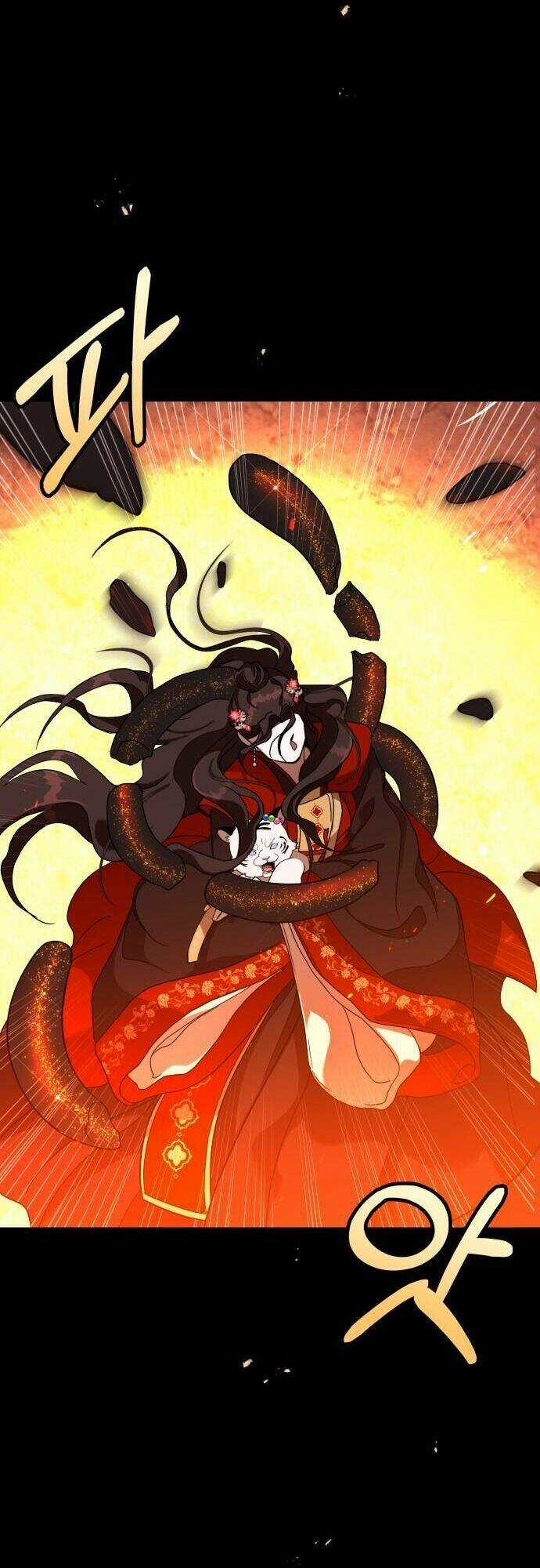 Chiến Lược Săn Hổ Của Nữ Thần Chapter 17 trang 6