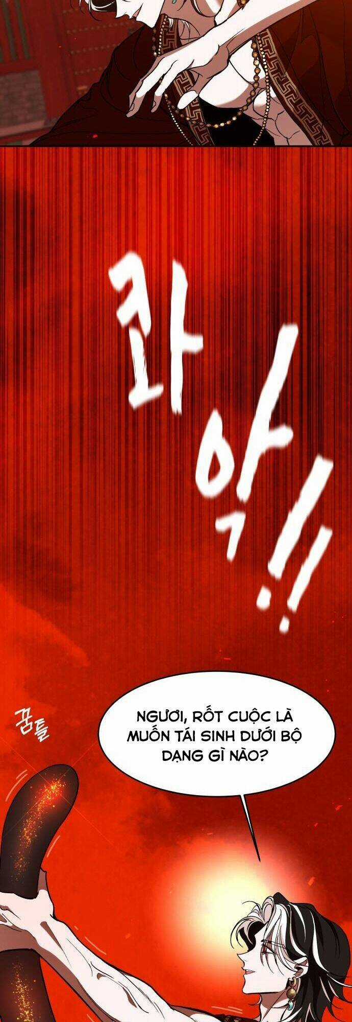 Chiến Lược Săn Hổ Của Nữ Thần Chapter 17 trang 64