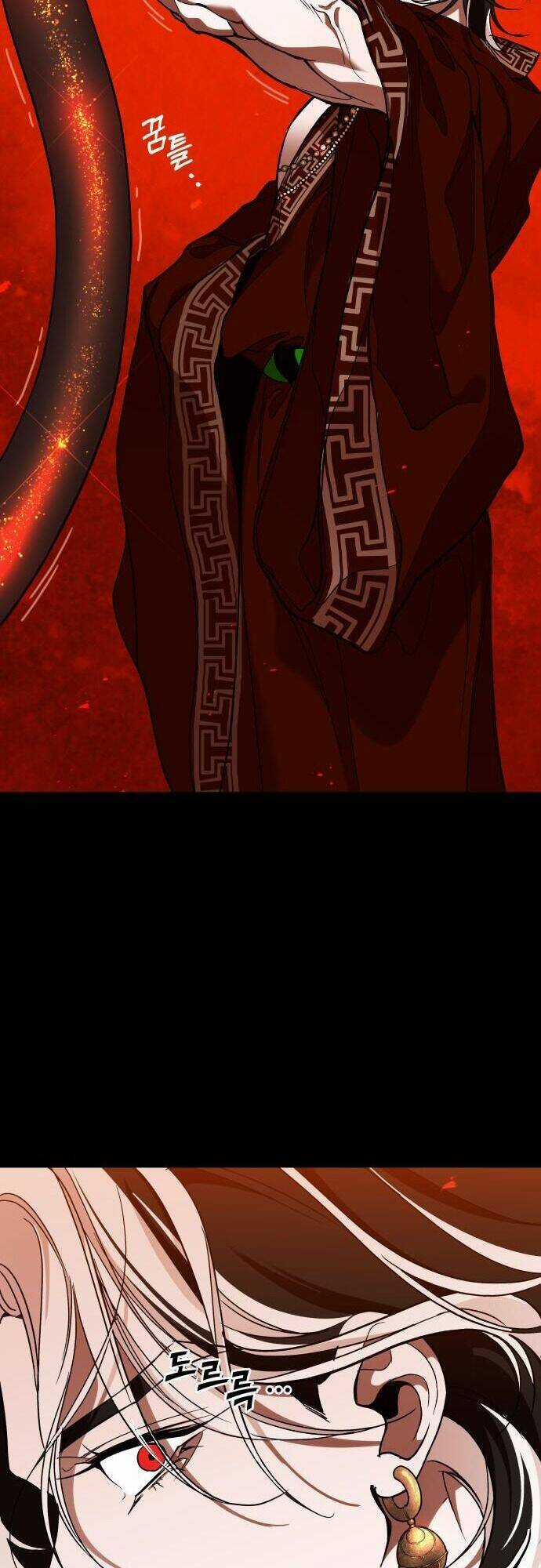 Chiến Lược Săn Hổ Của Nữ Thần Chapter 17 trang 65