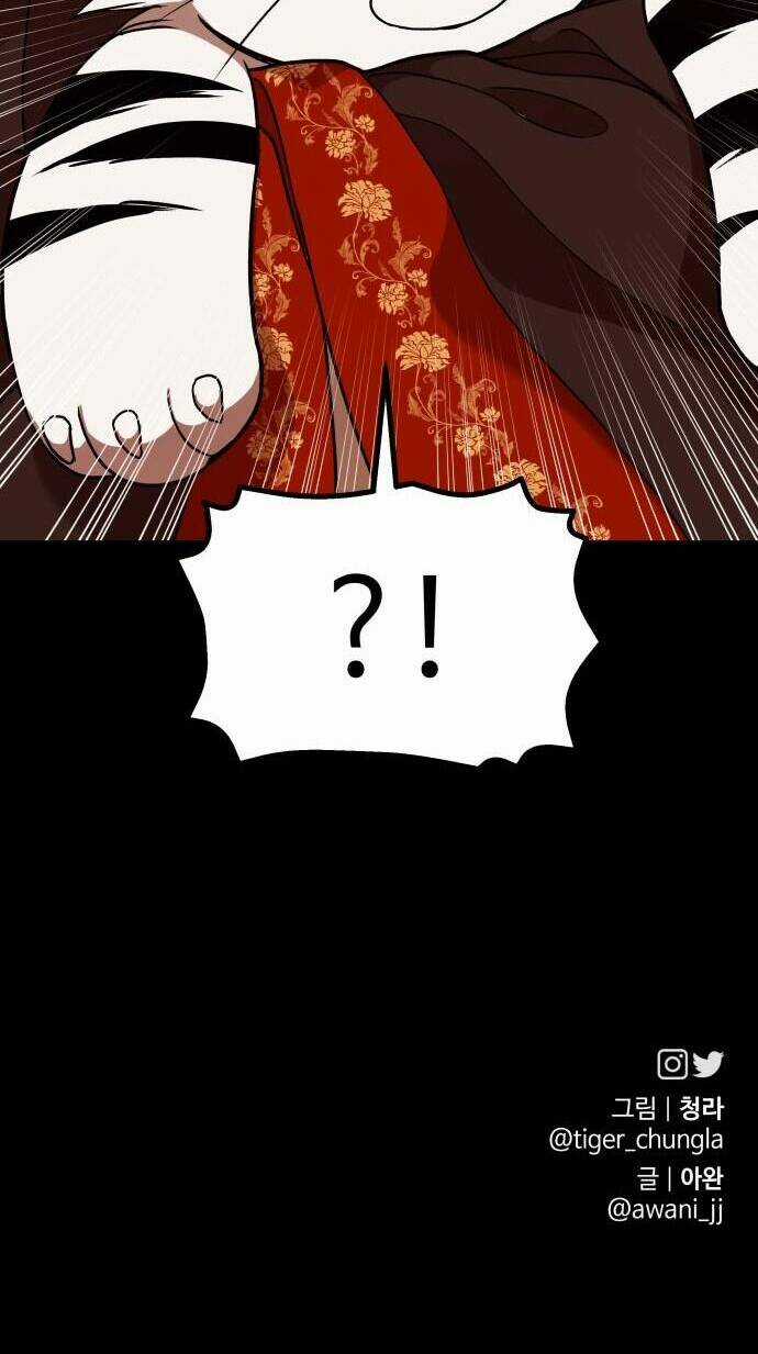 Chiến Lược Săn Hổ Của Nữ Thần Chapter 17 trang 69