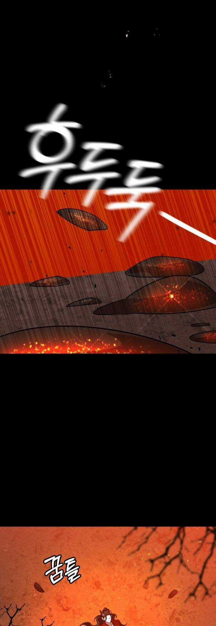 Chiến Lược Săn Hổ Của Nữ Thần Chapter 17 trang 7