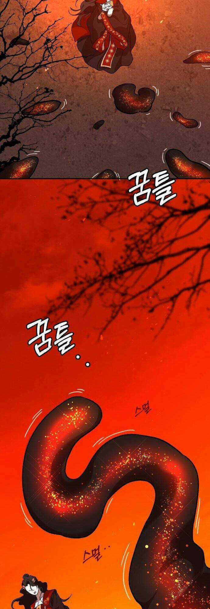 Chiến Lược Săn Hổ Của Nữ Thần Chapter 17 trang 8