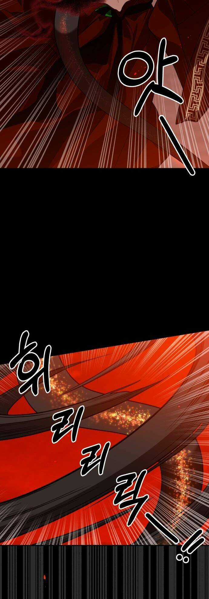 Chiến Lược Săn Hổ Của Nữ Thần Chapter 18 trang 4