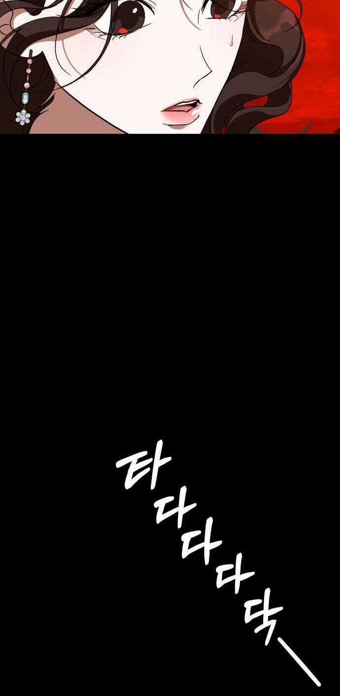 Chiến Lược Săn Hổ Của Nữ Thần Chapter 18 trang 47