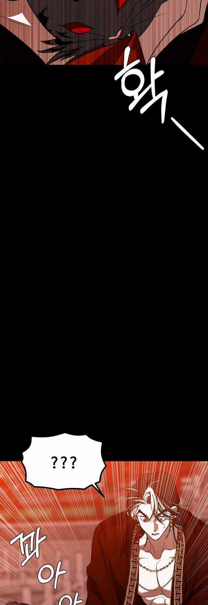 Chiến Lược Săn Hổ Của Nữ Thần Chapter 18 trang 50