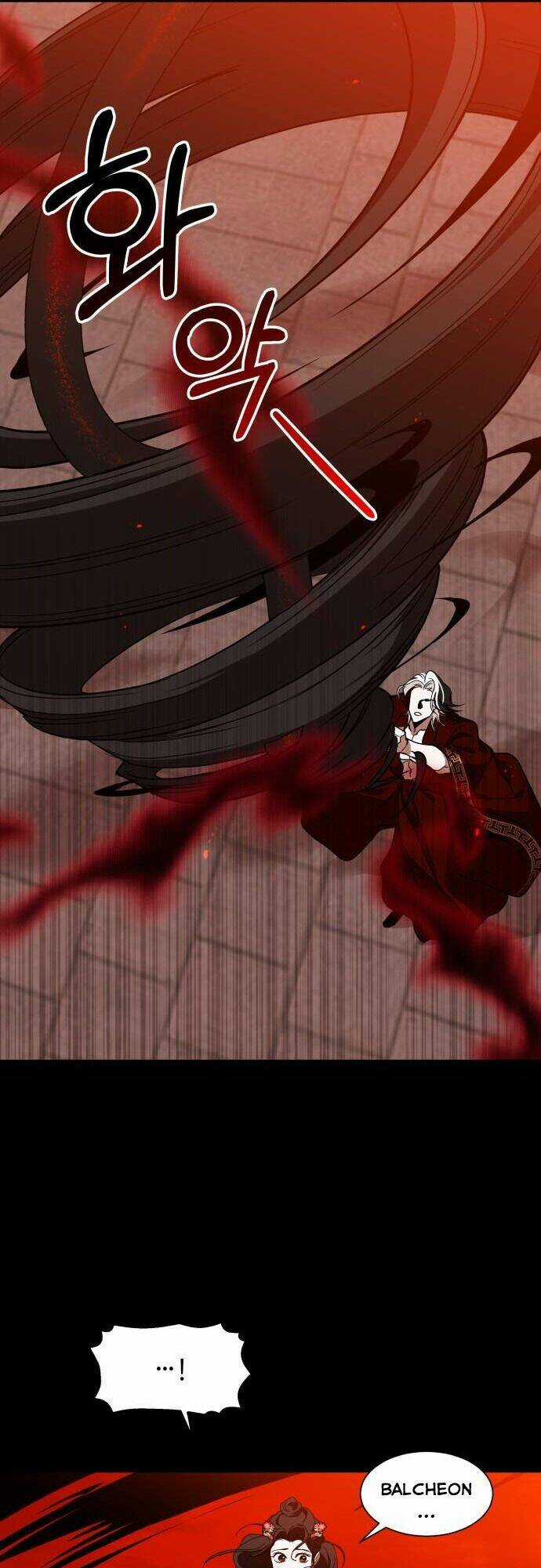 Chiến Lược Săn Hổ Của Nữ Thần Chapter 18 trang 6