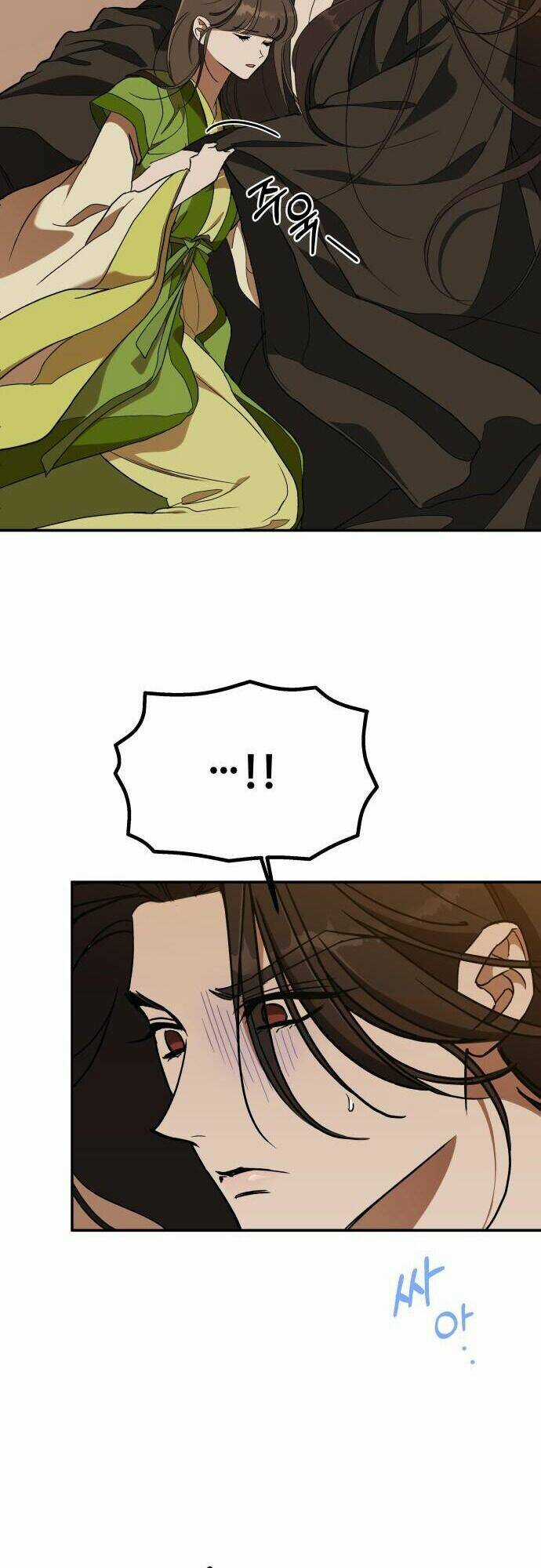 Chiến Lược Săn Hổ Của Nữ Thần Chapter 19 trang 19