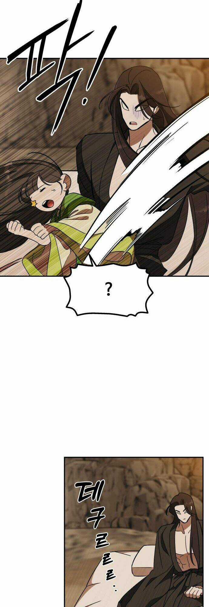 Chiến Lược Săn Hổ Của Nữ Thần Chapter 19 trang 20