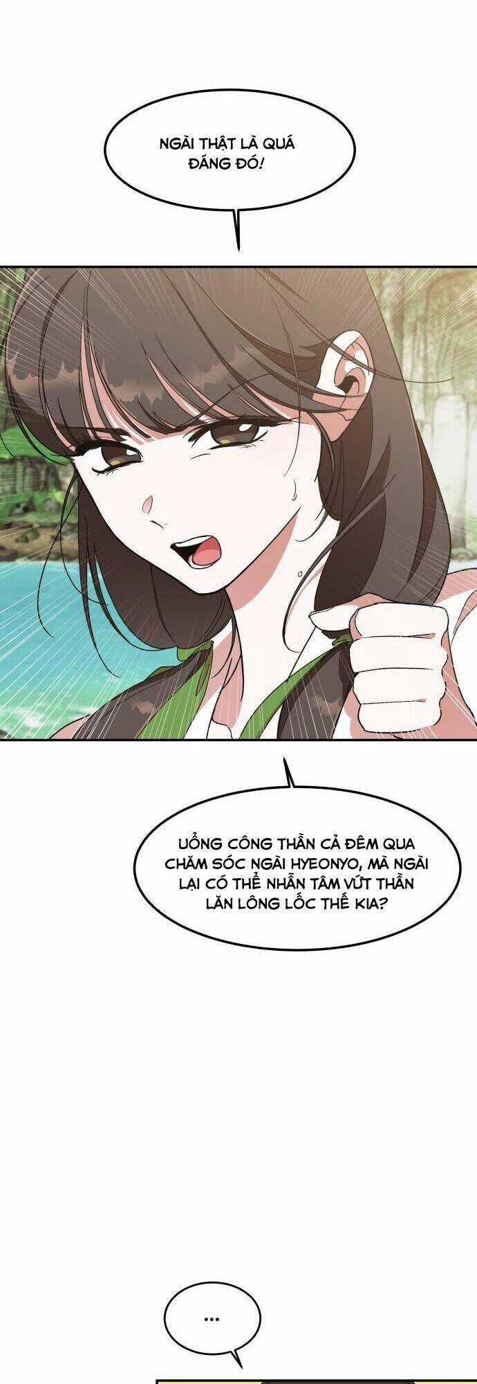 Chiến Lược Săn Hổ Của Nữ Thần Chapter 19 trang 32