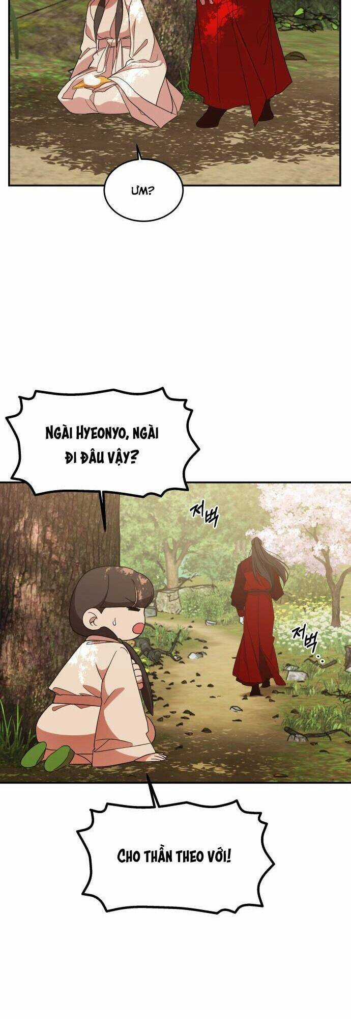 Chiến Lược Săn Hổ Của Nữ Thần Chapter 19 trang 63