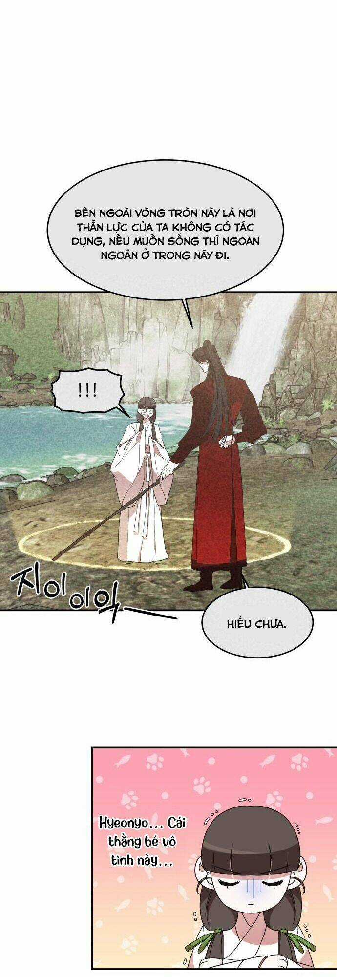 Chiến Lược Săn Hổ Của Nữ Thần Chapter 19 trang 67