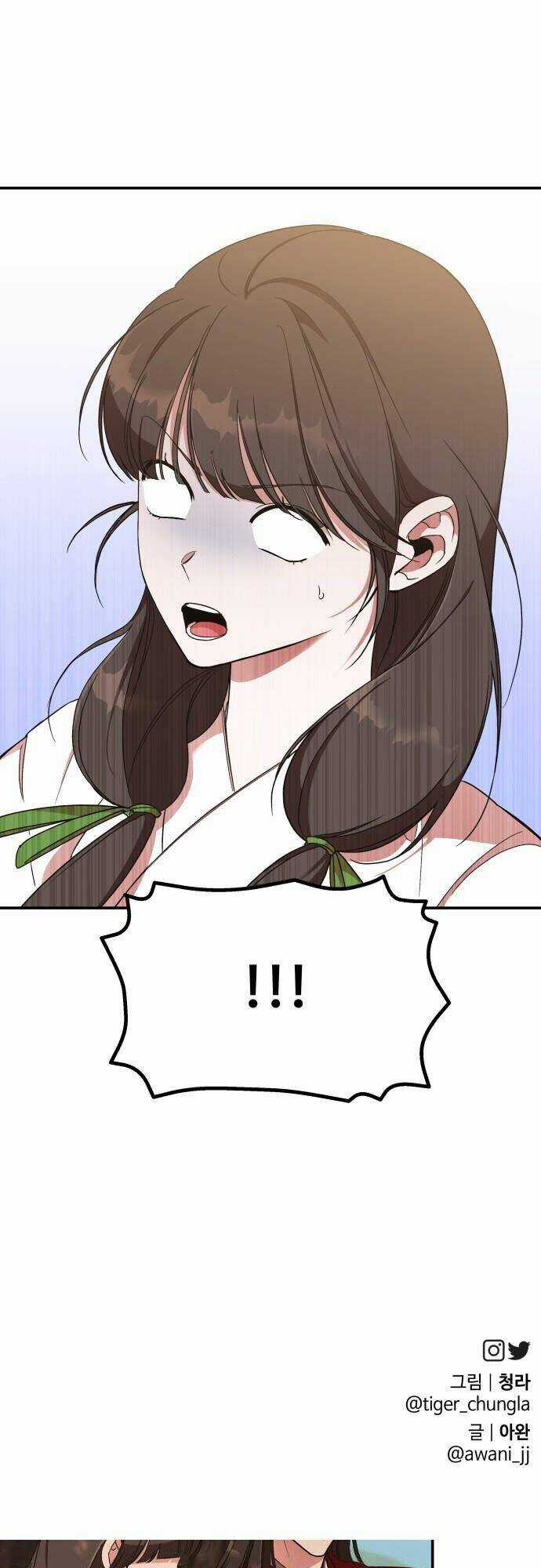 Chiến Lược Săn Hổ Của Nữ Thần Chapter 19 trang 78