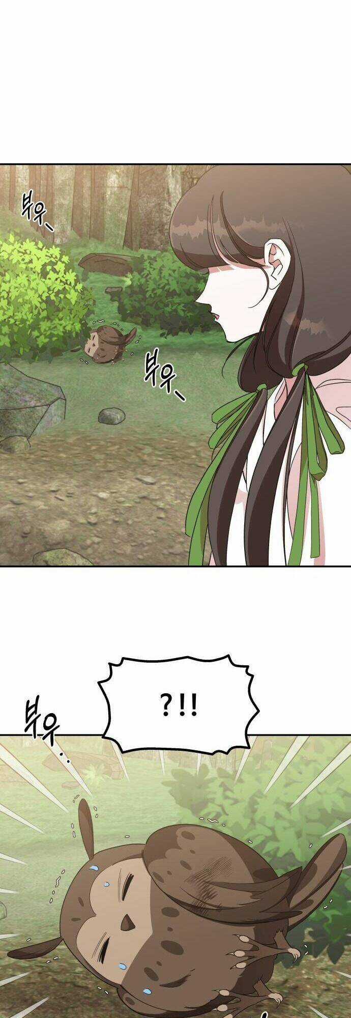 Chiến Lược Săn Hổ Của Nữ Thần Chapter 19 trang 96