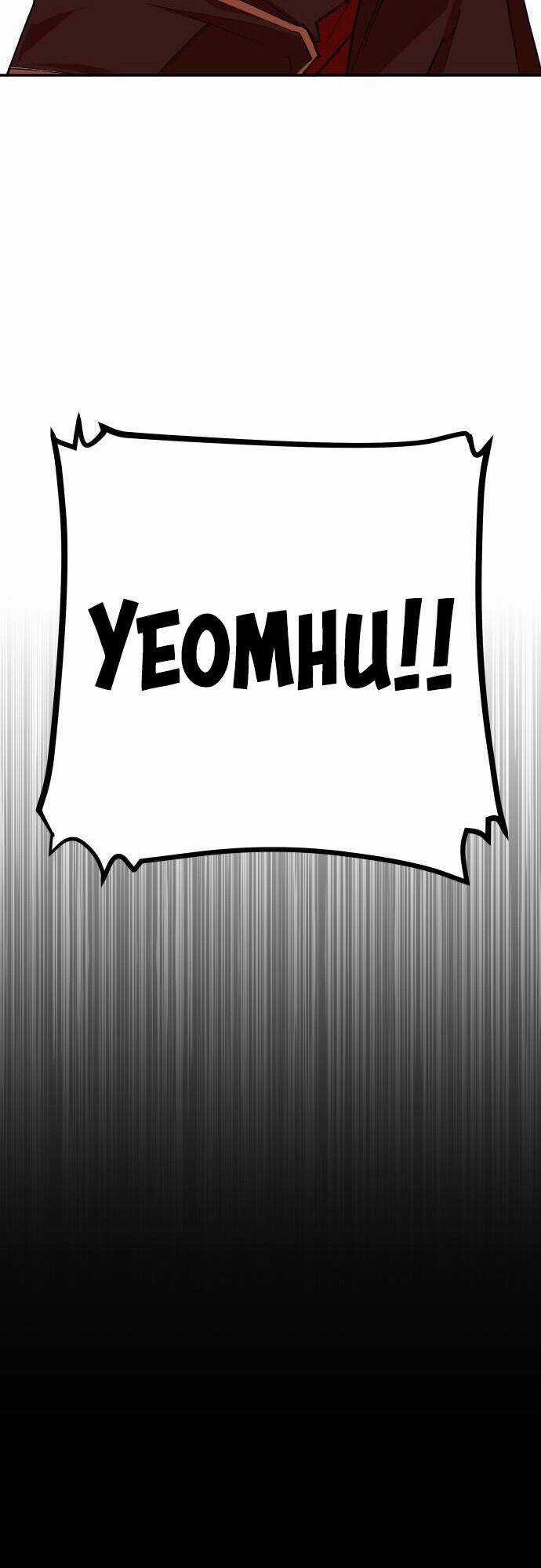 Chiến Lược Săn Hổ Của Nữ Thần Chapter 2 trang 104