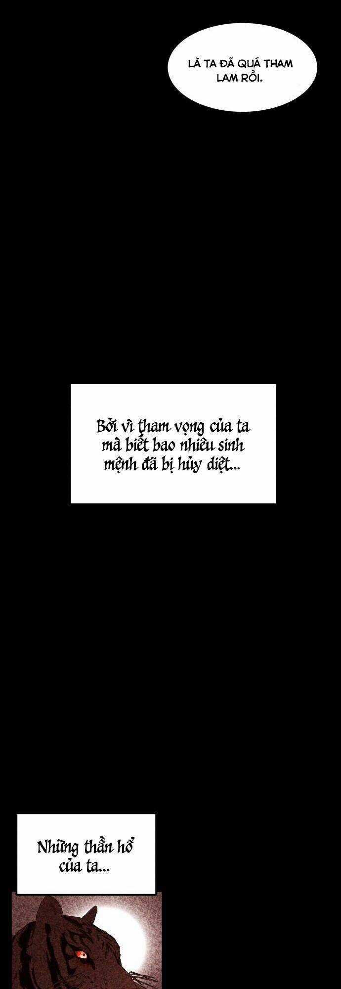 Chiến Lược Săn Hổ Của Nữ Thần Chapter 2 trang 109