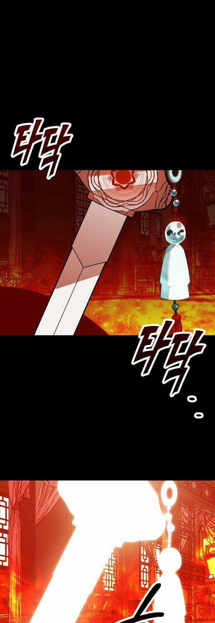 Chiến Lược Săn Hổ Của Nữ Thần Chapter 2 trang 117