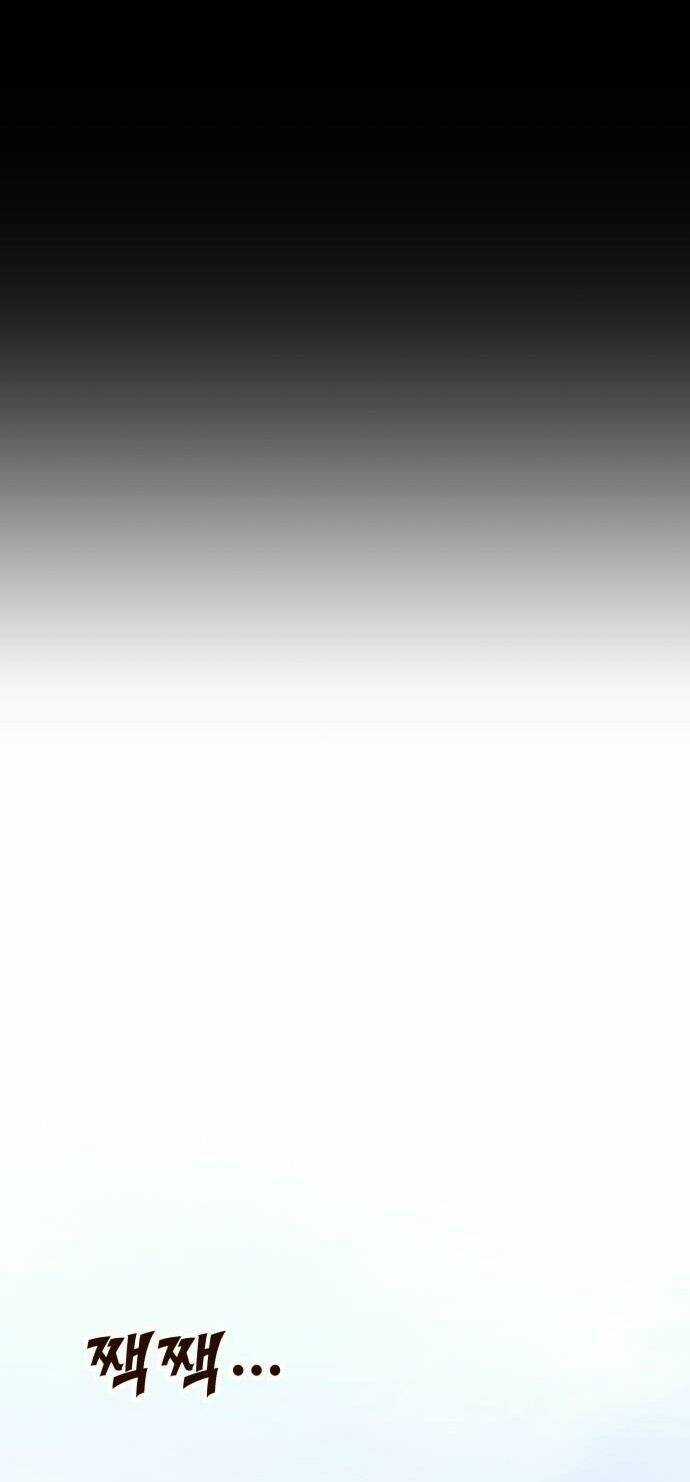 Chiến Lược Săn Hổ Của Nữ Thần Chapter 2 trang 119