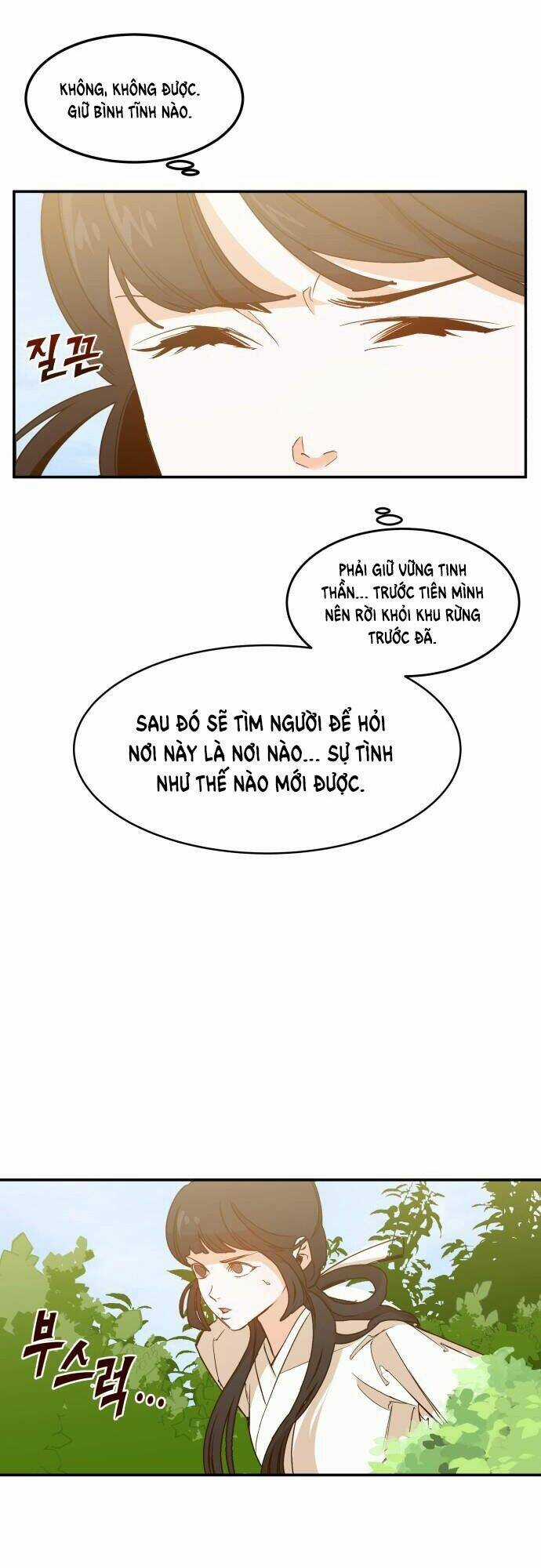 Chiến Lược Săn Hổ Của Nữ Thần Chapter 2 trang 130