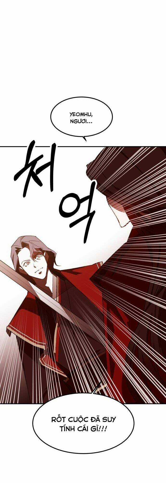 Chiến Lược Săn Hổ Của Nữ Thần Chapter 2 trang 86