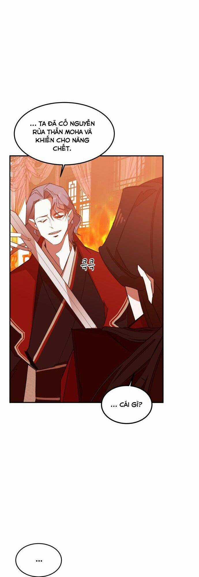 Chiến Lược Săn Hổ Của Nữ Thần Chapter 2 trang 87