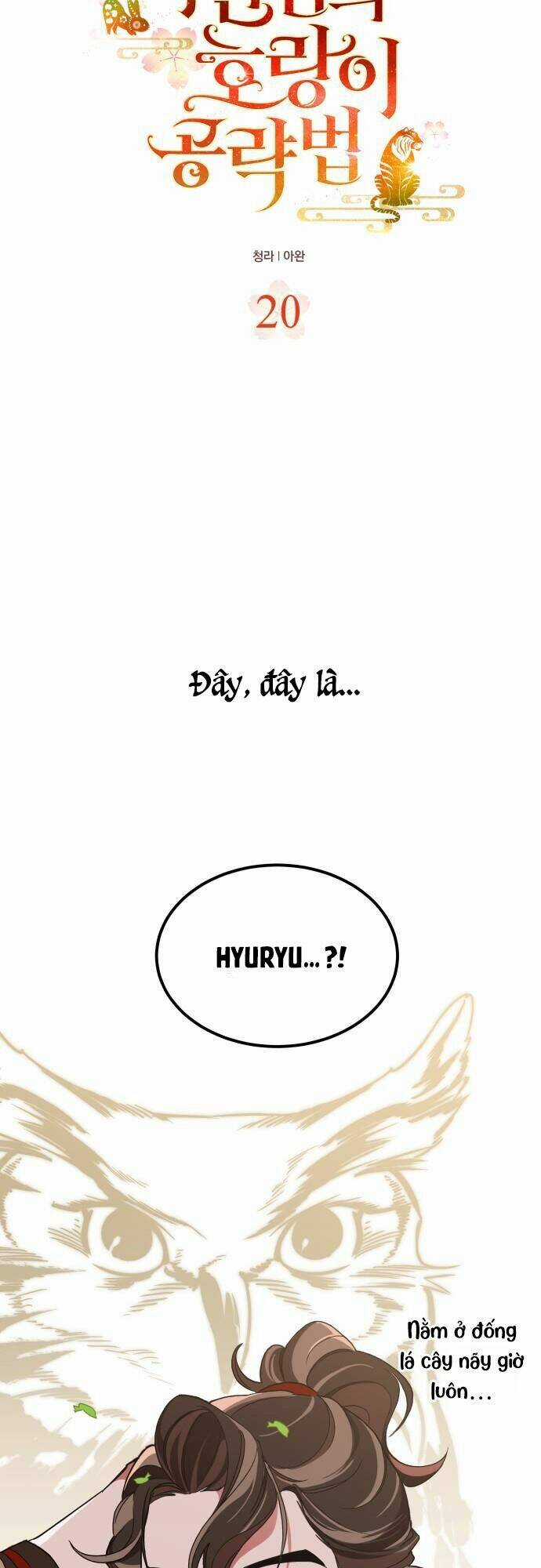 Chiến Lược Săn Hổ Của Nữ Thần Chapter 20 trang 1