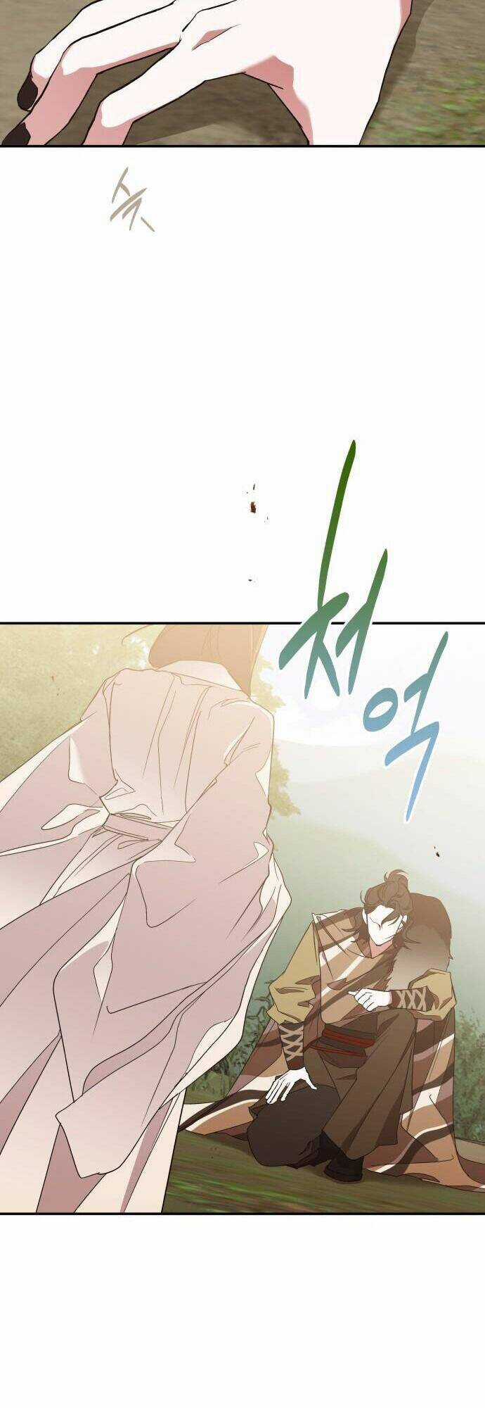 Chiến Lược Săn Hổ Của Nữ Thần Chapter 20 trang 7