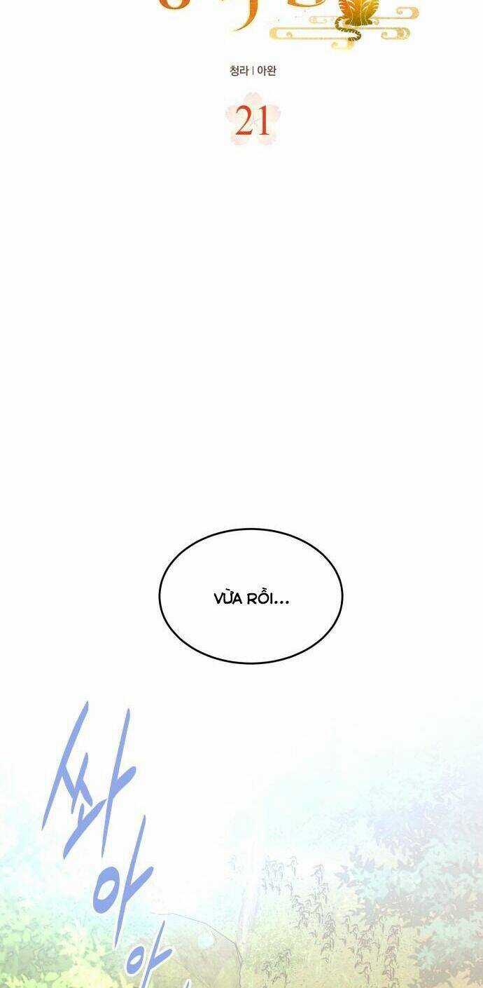 Chiến Lược Săn Hổ Của Nữ Thần Chapter 21 trang 10