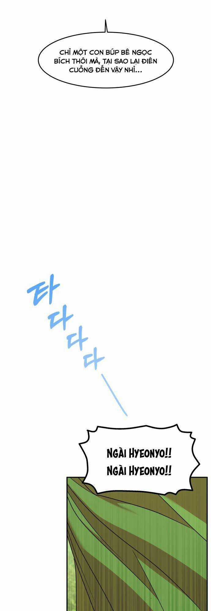 Chiến Lược Săn Hổ Của Nữ Thần Chapter 21 trang 3