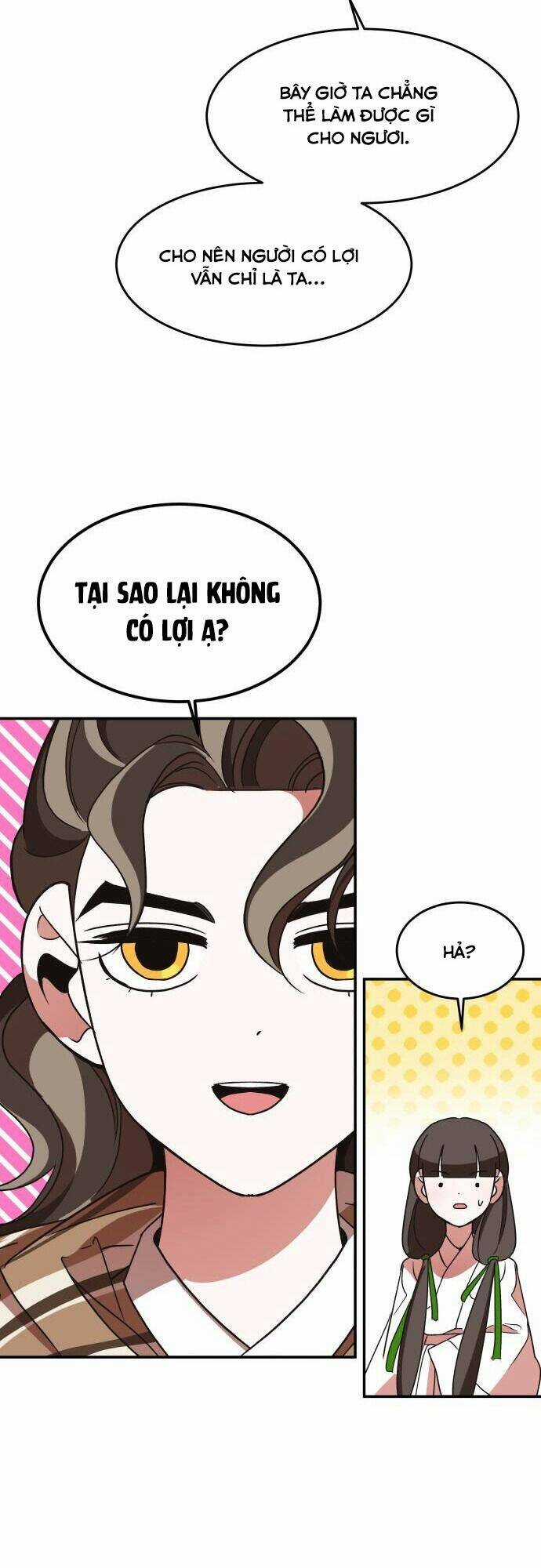 Chiến Lược Săn Hổ Của Nữ Thần Chapter 21 trang 33