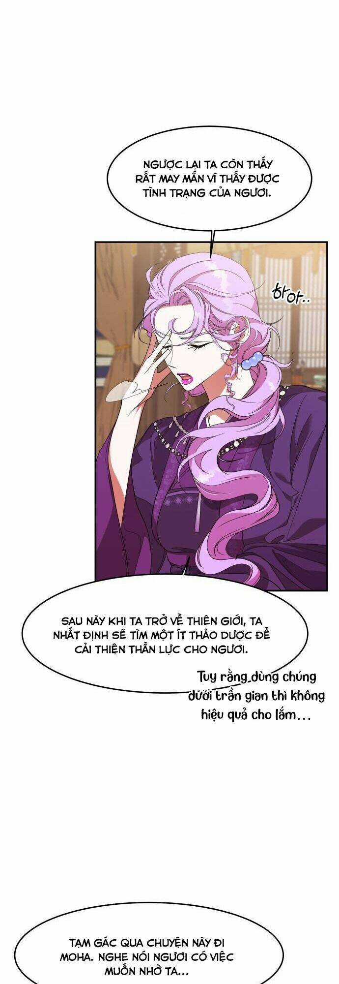 Chiến Lược Săn Hổ Của Nữ Thần Chapter 21 trang 64