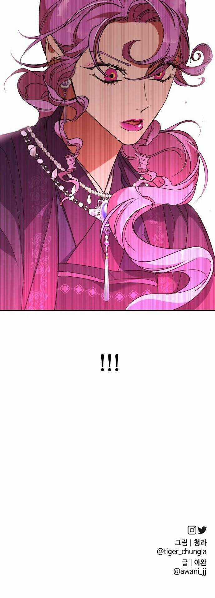 Chiến Lược Săn Hổ Của Nữ Thần Chapter 21 trang 69