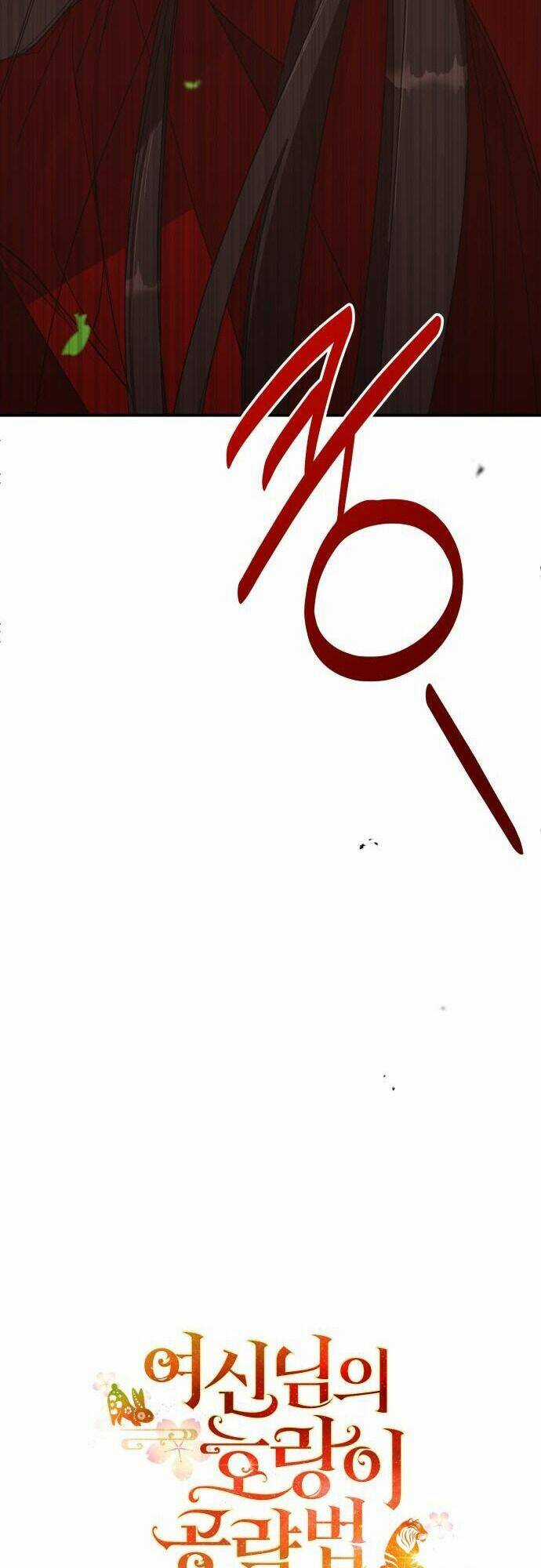 Chiến Lược Săn Hổ Của Nữ Thần Chapter 21 trang 9