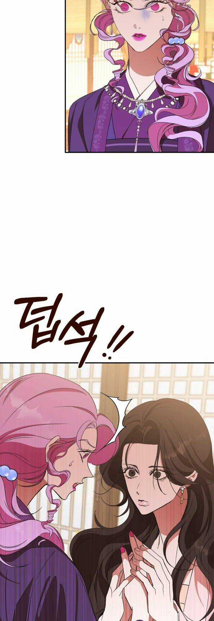 Chiến Lược Săn Hổ Của Nữ Thần Chapter 22 trang 14