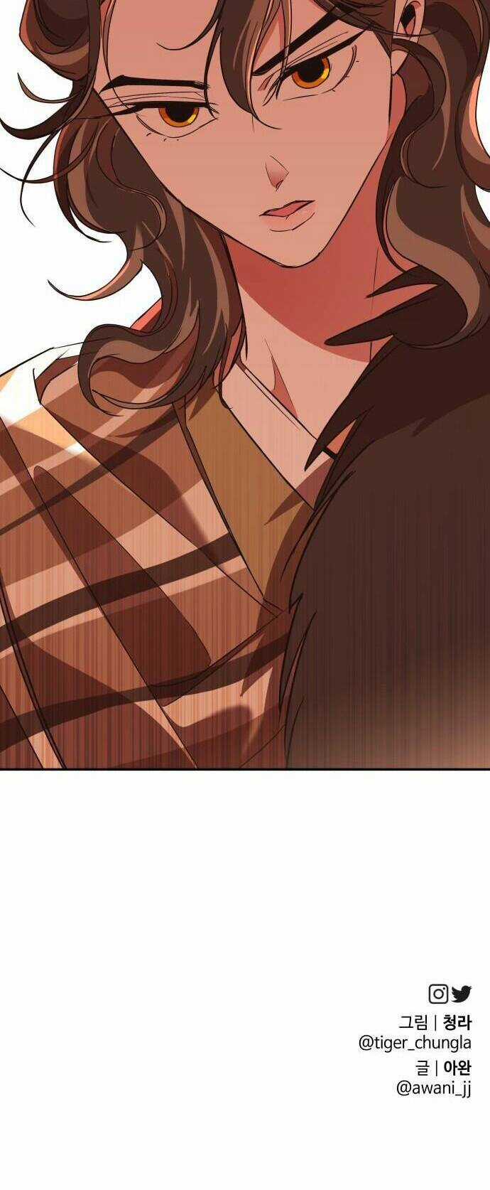 Chiến Lược Săn Hổ Của Nữ Thần Chapter 22 trang 74