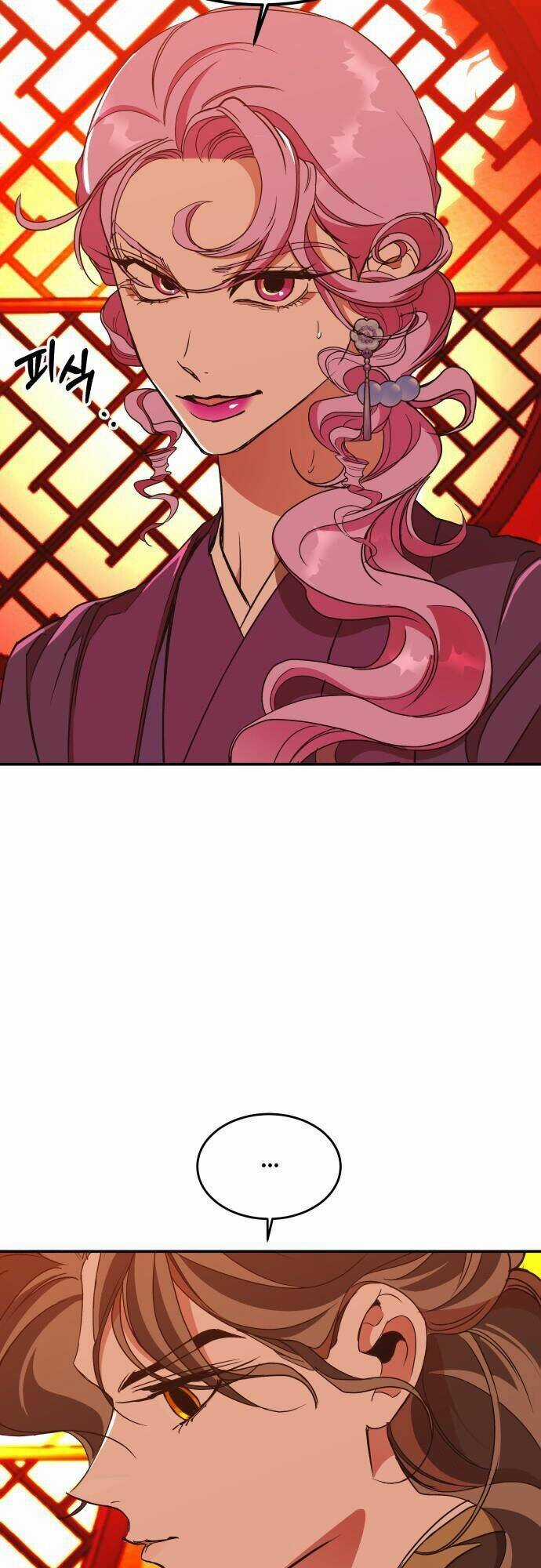 Chiến Lược Săn Hổ Của Nữ Thần Chapter 23 trang 3