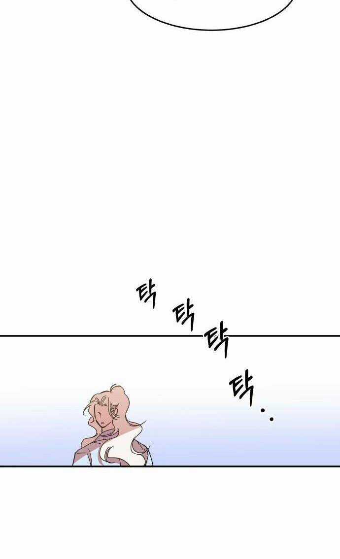 Chiến Lược Săn Hổ Của Nữ Thần Chapter 23 trang 41