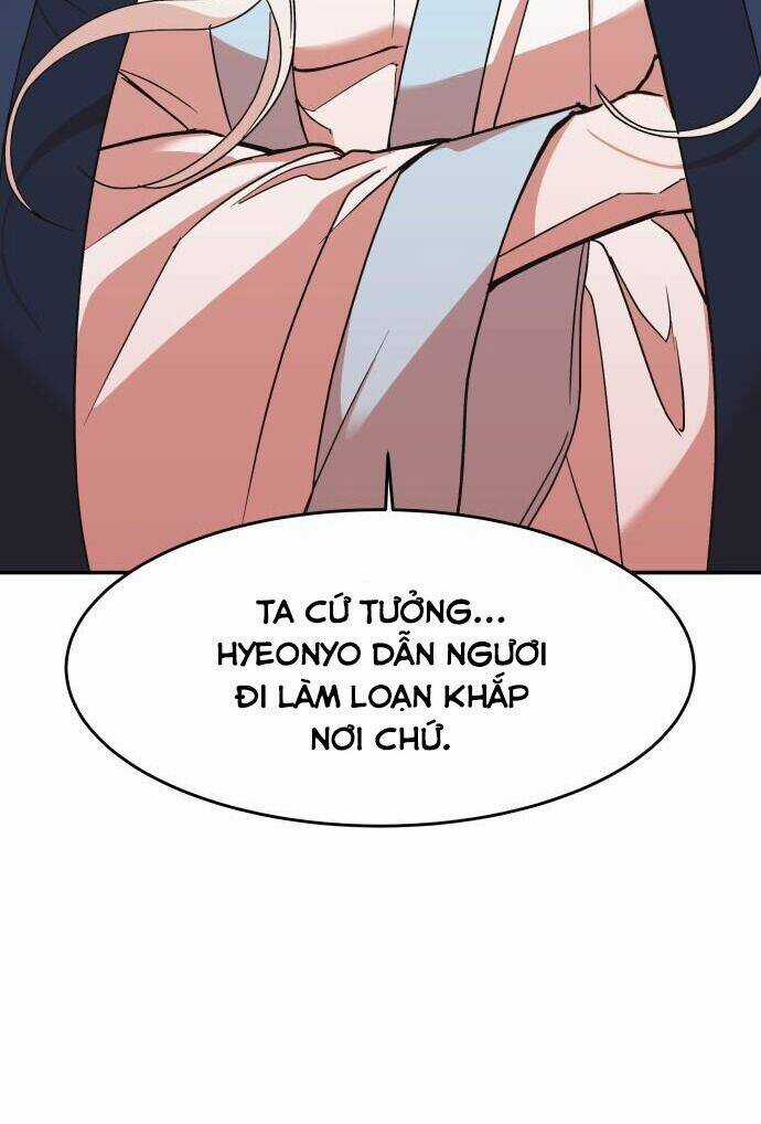 Chiến Lược Săn Hổ Của Nữ Thần Chapter 24 trang 16