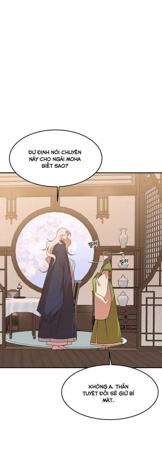 Chiến Lược Săn Hổ Của Nữ Thần Chapter 24 trang 44