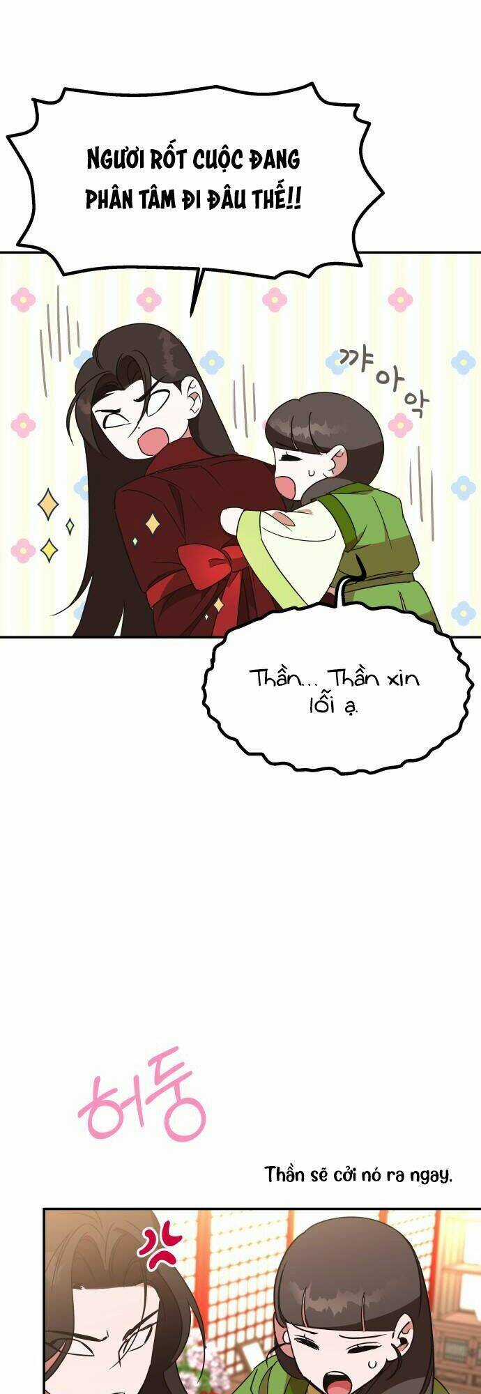 Chiến Lược Săn Hổ Của Nữ Thần Chapter 24 trang 56