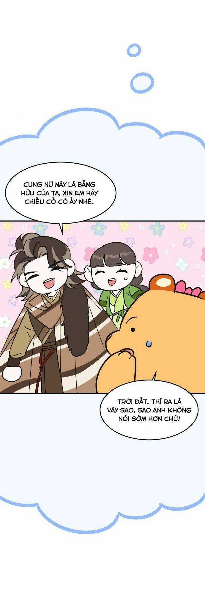 Chiến Lược Săn Hổ Của Nữ Thần Chapter 25 trang 12