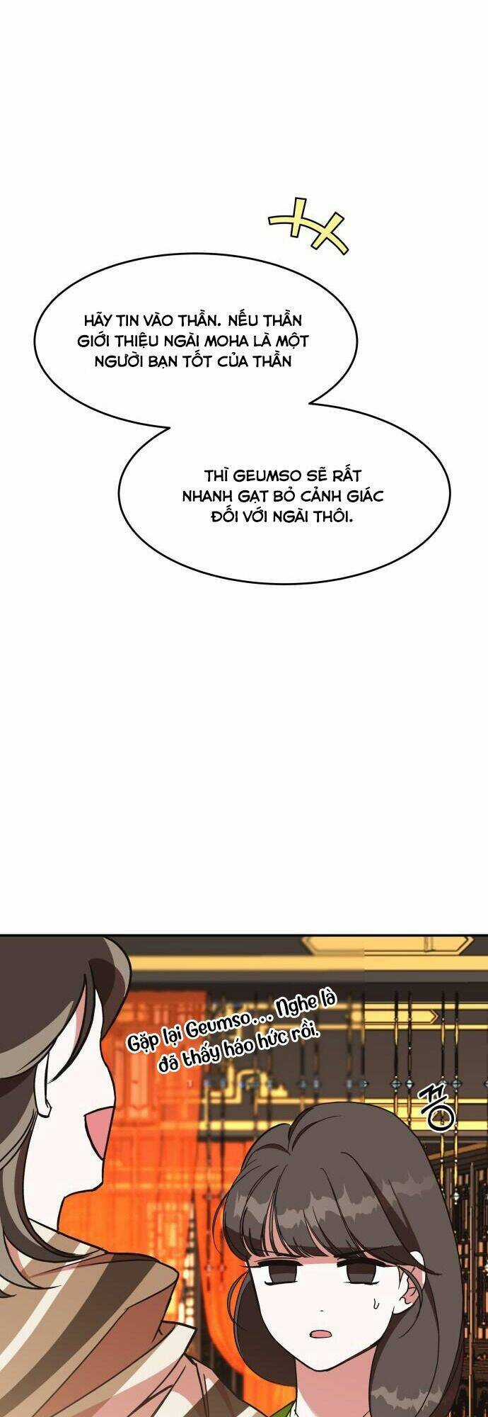 Chiến Lược Săn Hổ Của Nữ Thần Chapter 25 trang 13