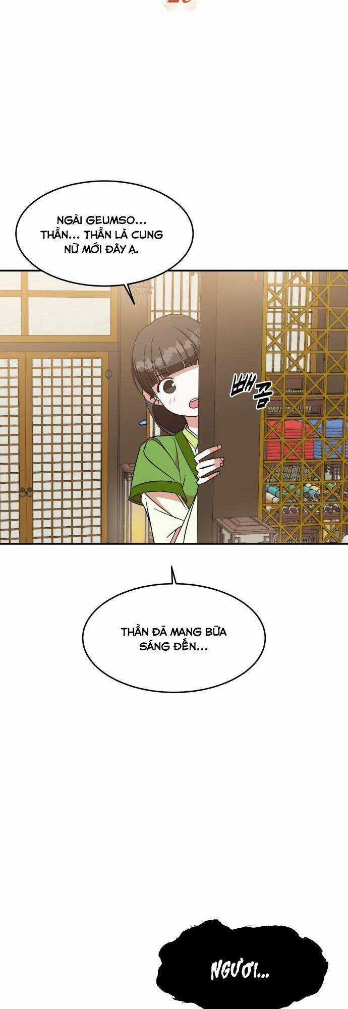 Chiến Lược Săn Hổ Của Nữ Thần Chapter 25 trang 15