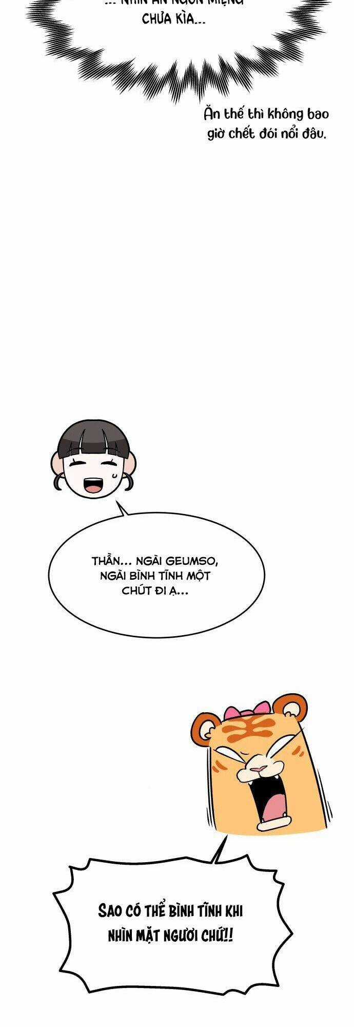 Chiến Lược Săn Hổ Của Nữ Thần Chapter 25 trang 19