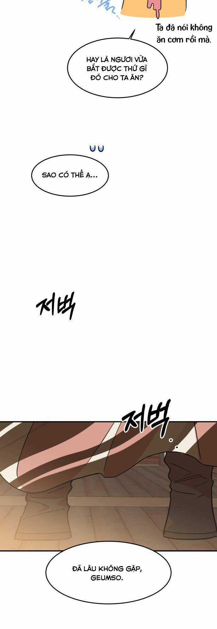 Chiến Lược Săn Hổ Của Nữ Thần Chapter 25 trang 21