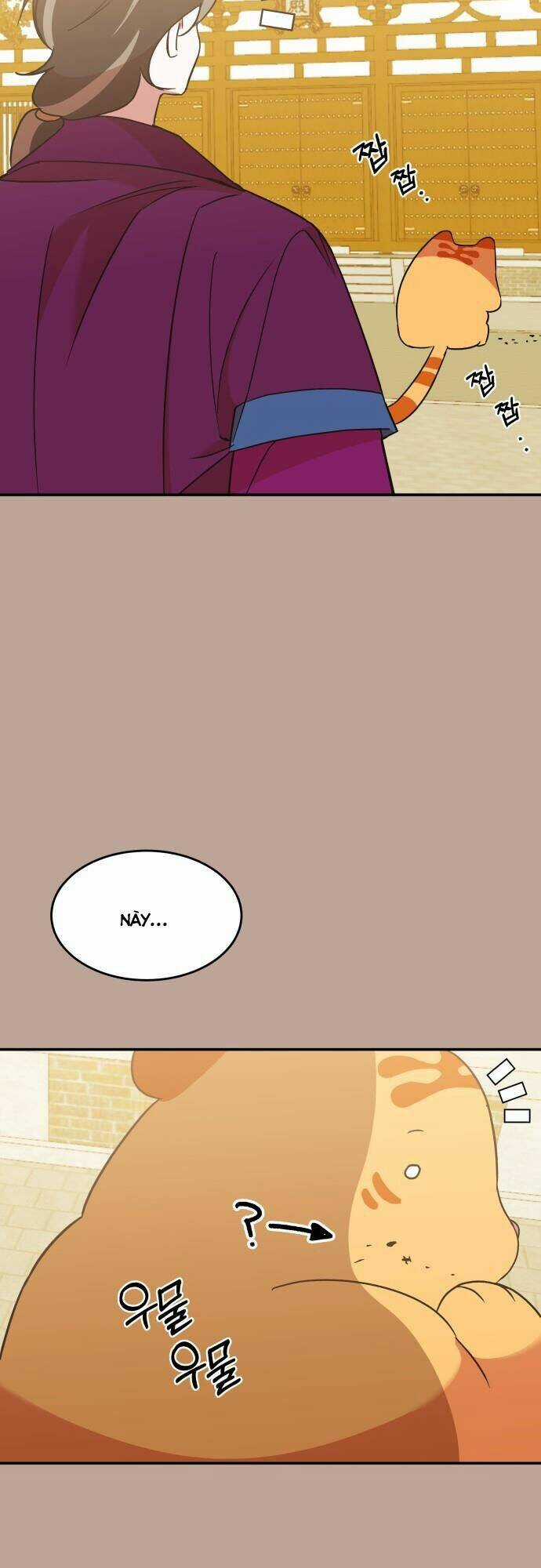 Chiến Lược Săn Hổ Của Nữ Thần Chapter 25 trang 3