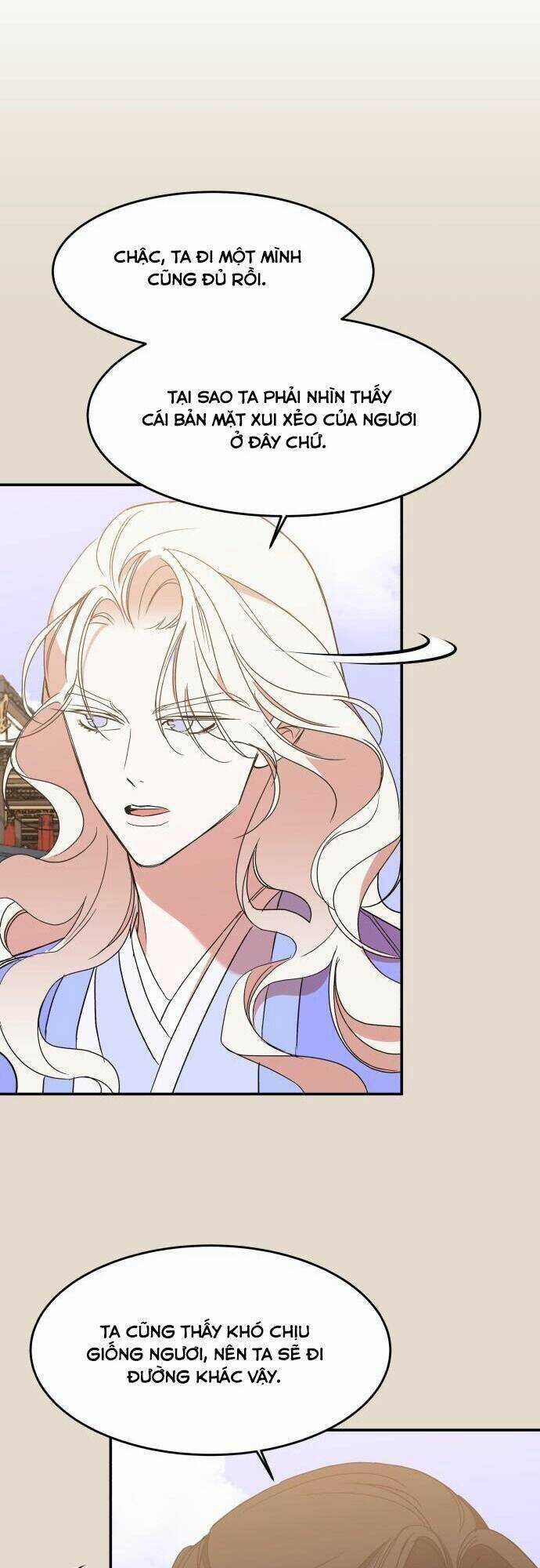 Chiến Lược Săn Hổ Của Nữ Thần Chapter 25 trang 50